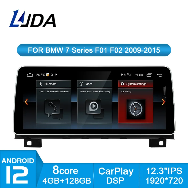 Android 12 Autó Multimédia Lejátszó, BMW 7-es Sorozat F01 F02 CIC NBT Rendszer 2 Din autórádió-GPS Sztereó DSP Carplay Autóipari Audio Kép 0