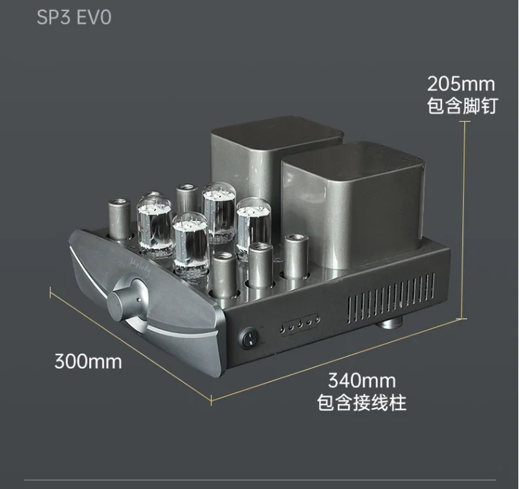 2023 SP3 szervizcsomaggal frissített EVO láz HIFI elektronikus cső push-pull erősítő (Meridian SP3 EVO ) Kép 3