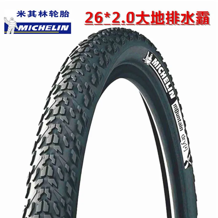 Michelin Vad Markolat ' r 26*2.1 27.5*2.25 Kerékpár Abroncs Összecsukható Kvázi-Vákuum Külső Gumi Kép 3